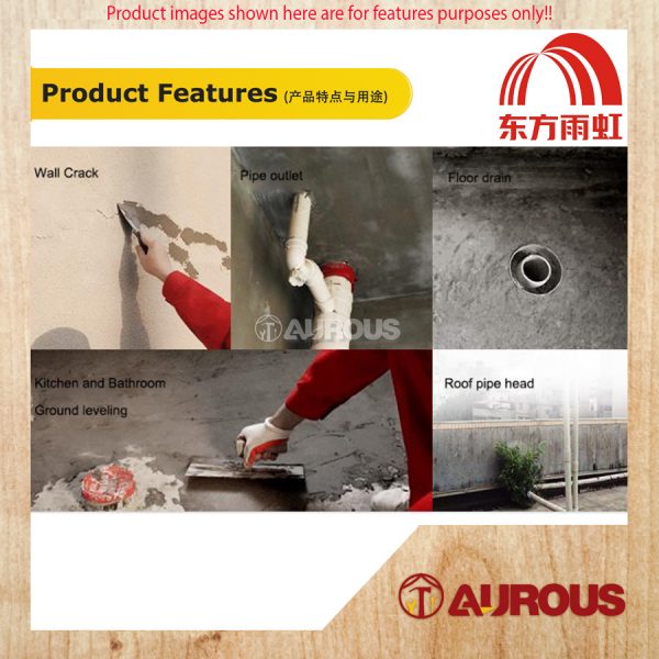 ORIENTAL YUHONG QUICK SETTING WATER PLUG/CEMENT CEPAT KERING 2KG 雨虹堵漏宝(速凝型) - Image 5