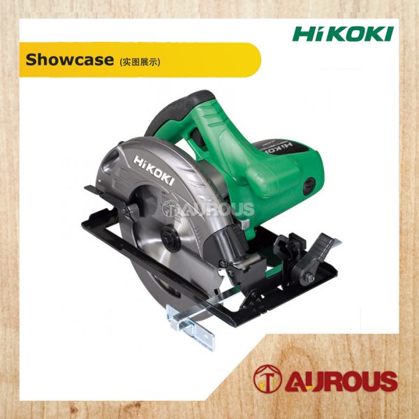 HIKOKI MACHINE CIRCULAR SAW 7'' 1710W 6000RPM (C7ST) - Image 2