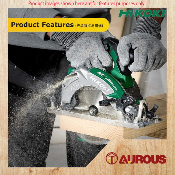 HIKOKI BATTERY CORDLESS MULTI VOLT CIRCULAR SAW 36V C3607DA 7'' 185MM  [BARE TOOL] - Image 7