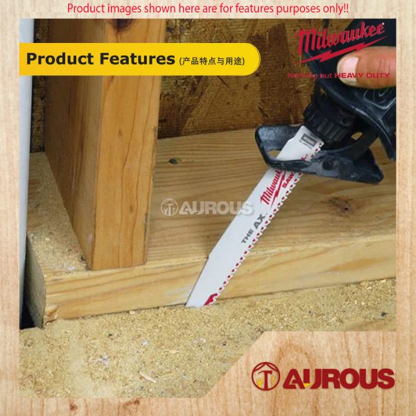 MILWAUKEE WOOD CUTTING SAWZALL BLADE 48-00-5035 [6"] 5TPI - Image 6