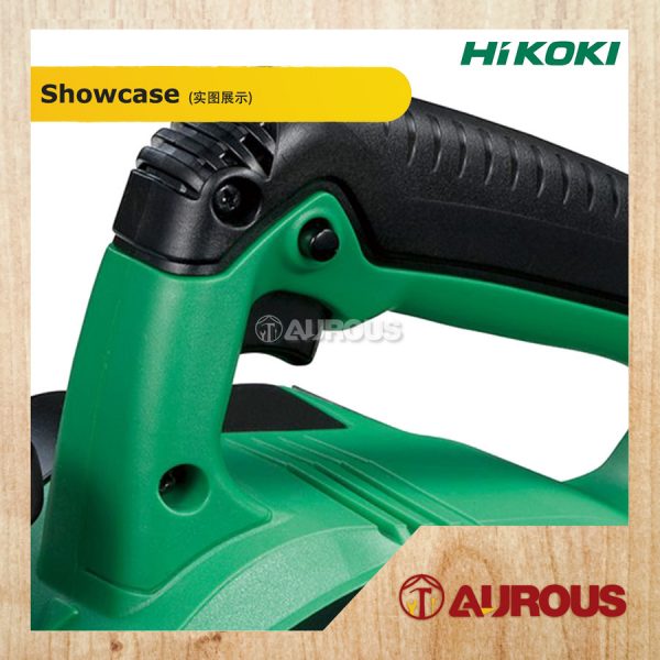 HIKOKI MACHINE WOOD PLANER P20ST 82MM (3-1/4″) - Image 3