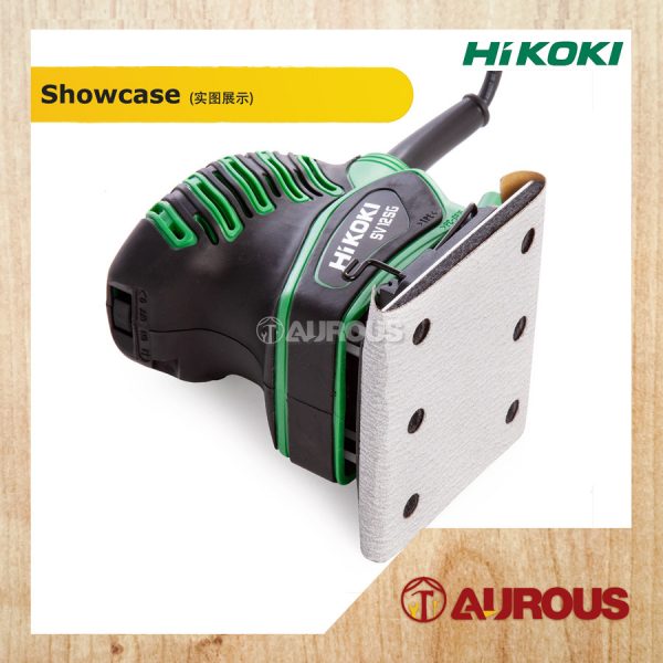 HIKOKI MACHINE 110MM (4-3/8″) ORBITAL SANDER SV12SG - Image 6