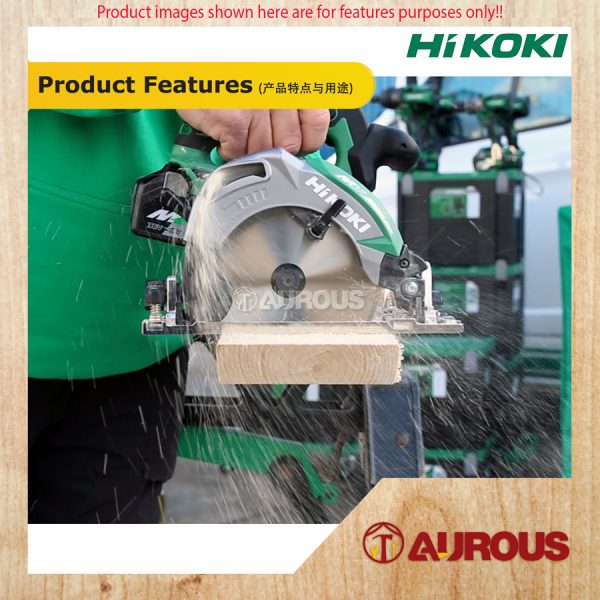 HIKOKI BATTERY CORDLESS MULTI VOLT CIRCULAR SAW 36V C3607DA 7'' 185MM  [BARE TOOL] - Image 8