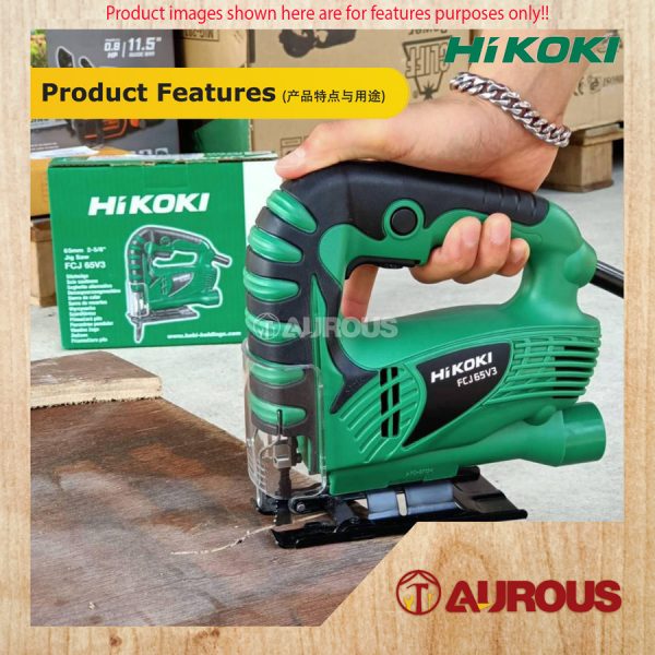 HIKOKI MACHINE JIG SAW FCJ65V3 STROKE 18MM 400W - Image 6