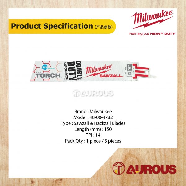 MILWAUKEE TORCH METAL SAWZALL BLADE 48-00-4782 [6''] 14TPI - Image 3