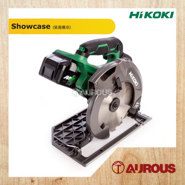 HIKOKI BATTERY CORDLESS MULTI VOLT CIRCULAR SAW 36V C3607DA 7'' 185MM  [BARE TOOL] - Image 4