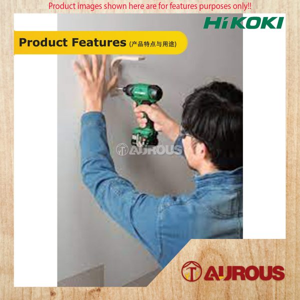 HIKOKI BATTERY CORDLESS BASIC COMBO DRIVER DRILL IMPACT WRENCH MACHINE 12V KC12DVWH (WH12DA + DV12DA) - Image 8