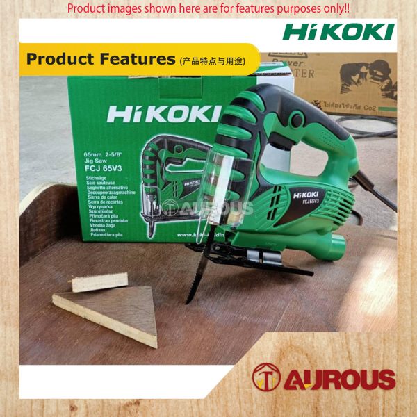 HIKOKI MACHINE JIG SAW FCJ65V3 STROKE 18MM 400W - Image 7