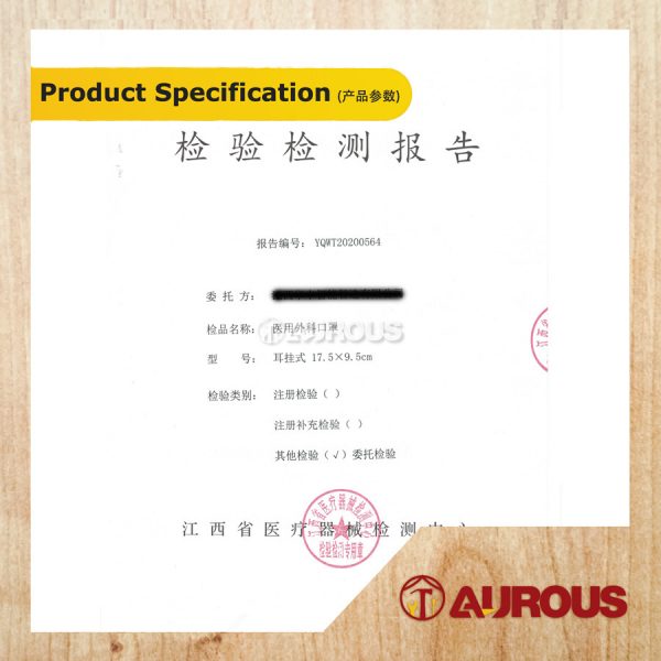 (1 PIECE) 3 PLY STERILE DISPOSABLE MEDICAL SURGICAL FACE MASK [INDIVIDUALLY PACKING] - Image 7