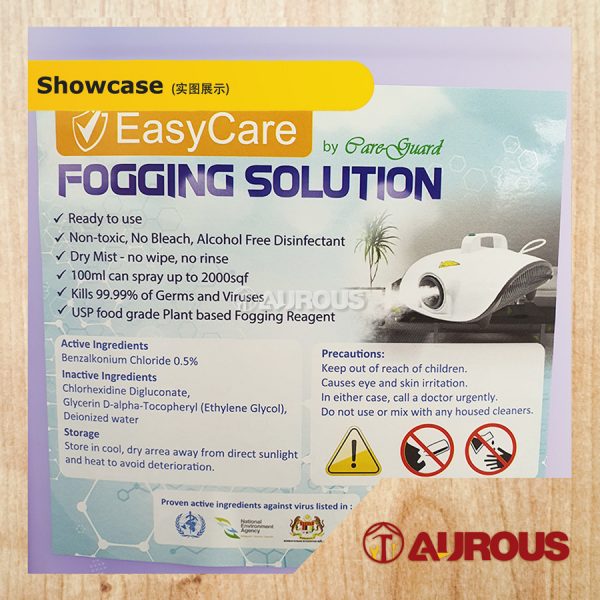 [KKM INGREDIENTS APPROVED] EASYCARE ALCOHOL FREE FOGGING SOLUTION DISINFECTANT LIQUID SANITIZER REAGENT 5LT (READY TO USE) - Image 2