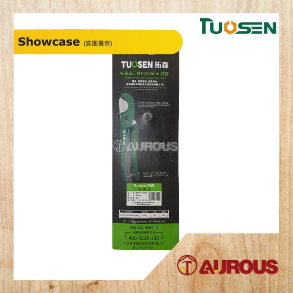TUOSEN PVC PIPE CUTTER 26MM MODEL 13400 [GREEN] - Image 3