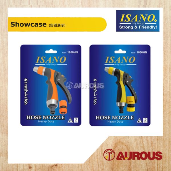 ISANO HEAVY DUTY HOSE NOZZLE (1650HN) - COLOUR RANDOM - Image 2