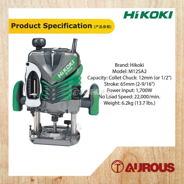 HIKOKI ROUTER 12MM (OR 1/2") MODEL : M12SA2 - Image 5