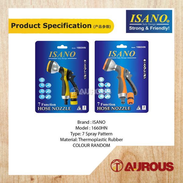 ISANO 7 FUNCTION HOSE NOZZLE (1660HN) - COLOUR RANDOM - Image 3