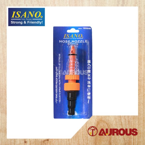 ISANO PVC PLASTIC STRAIGHT HOSE NOZZLE (1655HN)