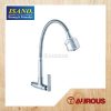 ISANO ECO 1/2'' FLEXIBLE SWAN WALL TYPE SINK TAP FAUCET (1000FS)