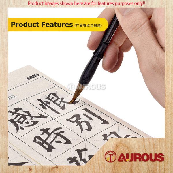 CHINESE CALLIGRAPHY BRUSH ( S/M/L ) BROWN - Image 6