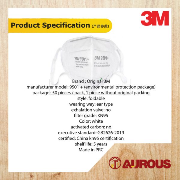 (1 PIECE)3M EAR LOOP PARTICULAR DISPOSABLE RESPIRATOR FACE MASK KN95 9501+ - Image 7
