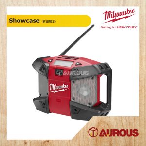 MILWAUKEE M12 RADIO SPEAKER C/W MP3 PLAYER CONNECTION C12 JSR-0 (BARE TOOL) - Image 2