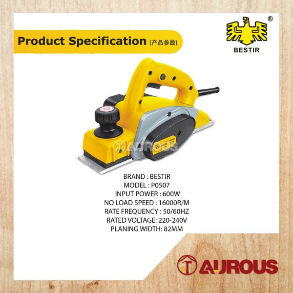 BESTIR 600W WOOD ELECTRIC PLANNER / PERANCANG KAYU ELETRIK (P0507) - Image 5