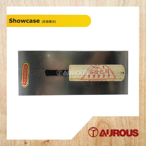 99999 TRAIN 4 1/4" STAINLESS STEEL IRON WHITE PLASTERING TROWEL (MADE IN SINGAPORE) - Image 2