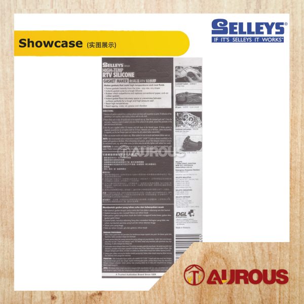 SELLEYS HI-TEMP GASKET MAKER RTV SILICONE GREY 650'F (85 GM) - Image 2