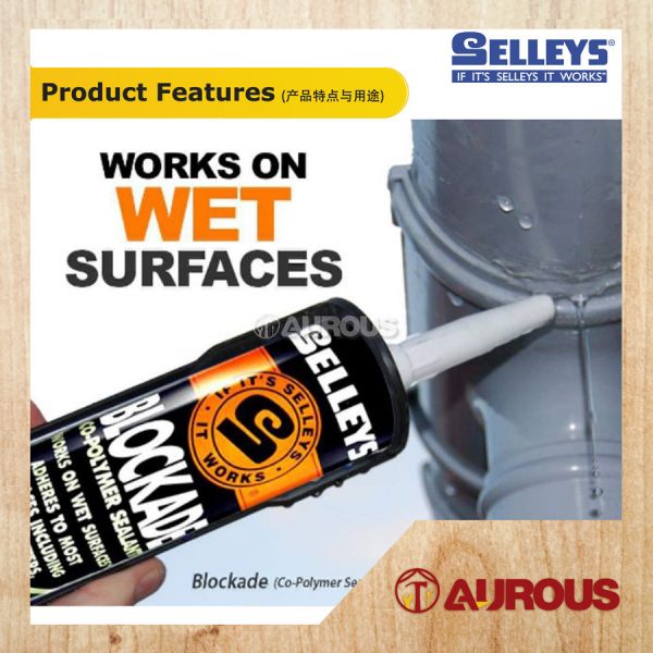 SELLEYS BLOCKADE CO-POLYMER SEALANT - GREY 360G - Image 4