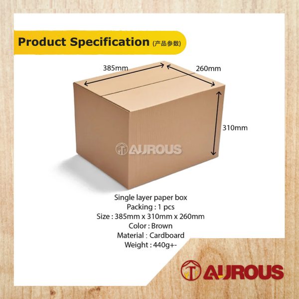 SINGLE WALL CARDBOARD PACKAGING PAPER BOX KOTAK CARTON BOX [BROWN] - Image 6