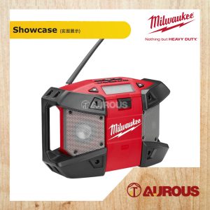 MILWAUKEE M12 RADIO SPEAKER C/W MP3 PLAYER CONNECTION C12 JSR-0 (BARE TOOL) - Image 3