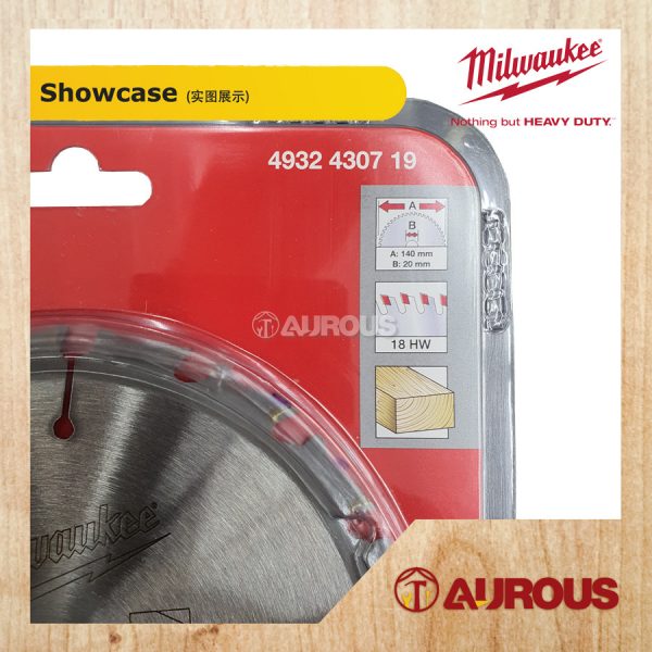 MILWAUKEE 140MM 18T ENDURANCE CIRCULAR SAW BLADE WOOD CUTTING (4932-4307-19) - Image 3