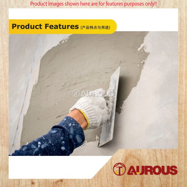 99999 TRAIN 4 1/4" STAINLESS STEEL IRON WHITE PLASTERING TROWEL (MADE IN SINGAPORE) - Image 6