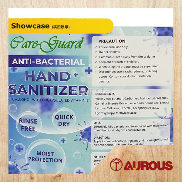 5L CARE GUARD LIQUID TYPE HAND SANITIZER DISINFECTANT KILL 99.9% GERMS CONTAIN 75% ETHANOL ALCOHOL - Image 2
