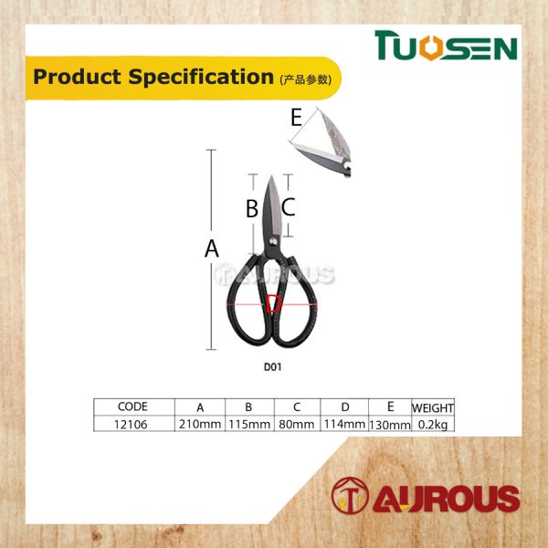 TUOSEN D01 BLACK SCISSOR CUTTER WITH RUBBER HANDLE / GUNTING (12106) - Image 4