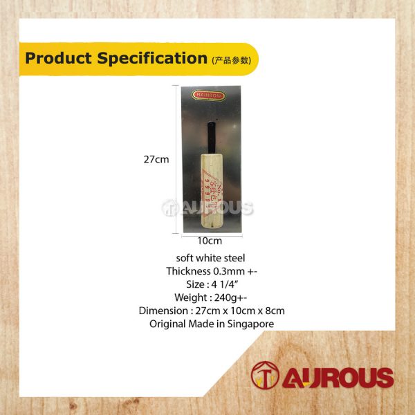 99999 TRAIN 4 1/4" STAINLESS STEEL IRON WHITE PLASTERING TROWEL (MADE IN SINGAPORE) - Image 5