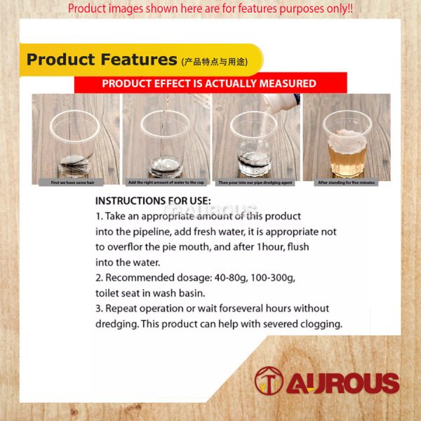 JIANYAN CLOGGED DRAINAGE REMOVER POWDER DRAIN PIPE BASIN CLEANER POWDER REMOVING BLOCKAGE 110G - Image 9