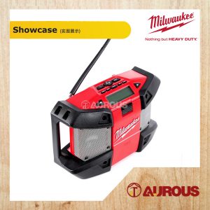 MILWAUKEE M12 RADIO SPEAKER C/W MP3 PLAYER CONNECTION C12 JSR-0 (BARE TOOL) - Image 5