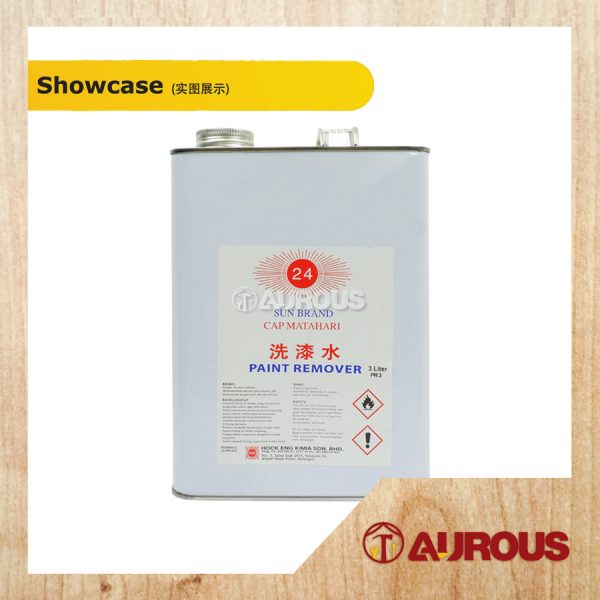 SUN BRAND PAINT REMOVER (0.5L / 1L / 3L) - Image 4