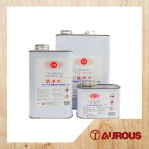 SUN BRAND PAINT REMOVER (0.5L / 1L / 3L)