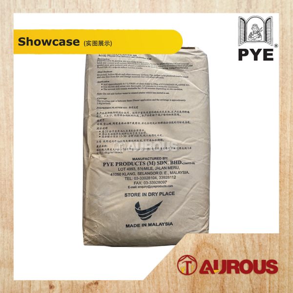 PYE PREMIX PLASTER CEMENT 921 / SIMEN SIAP CAMPUR (25KG) - Image 3