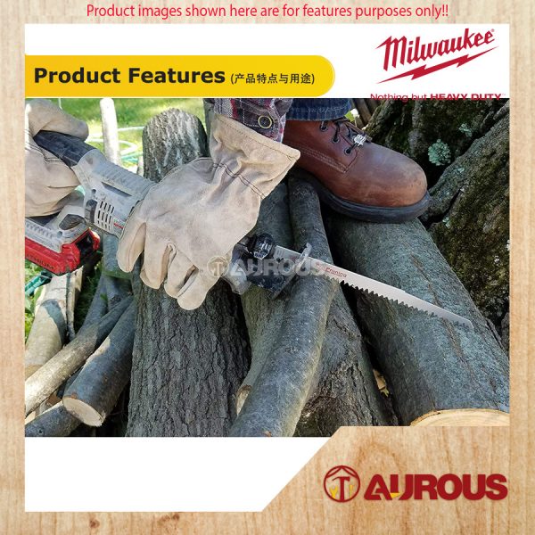 MILWAUKEE SAWZALL BLADE 5TPI PRUNING SPECIALTY [12"] (1 PIECE) 48-00-1303 - Image 4