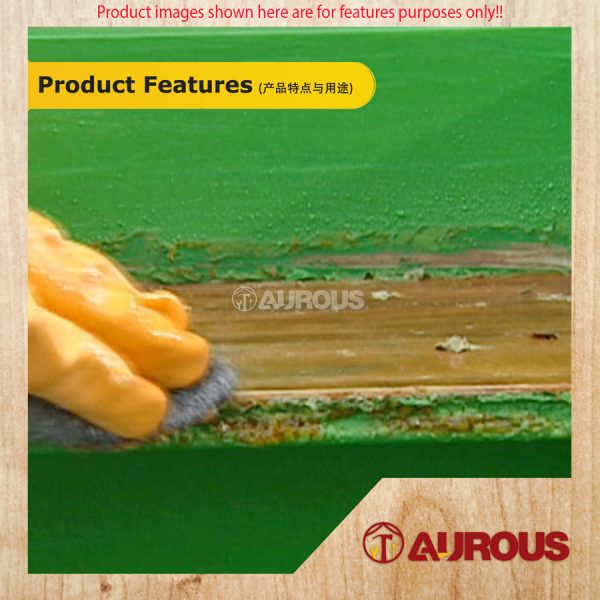 SUN BRAND PAINT REMOVER (0.5L / 1L / 3L) - Image 7
