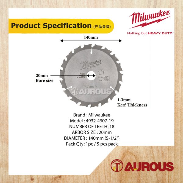MILWAUKEE 140MM 18T ENDURANCE CIRCULAR SAW BLADE WOOD CUTTING (4932-4307-19) - Image 4