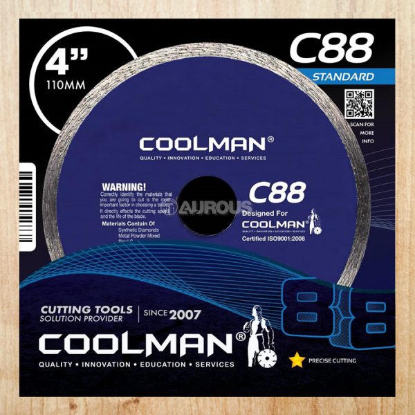 COOLMAN 88 SERIES C88 CONTINUOUS RIM BLADE CUTTING DISC 4"/110MM (WET)