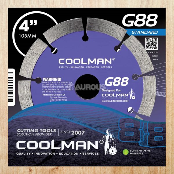 COOLMAN 88 SERIES G88 SEGMENTED DRY BRICKS CUTTING BLADE CUTTING DISC 4''/105MM