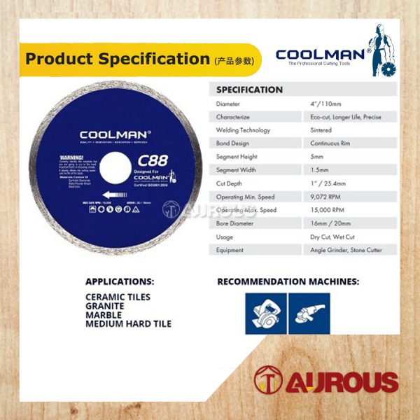 COOLMAN 88 SERIES C88 CONTINUOUS RIM BLADE CUTTING DISC 4"/110MM (WET) - Image 3