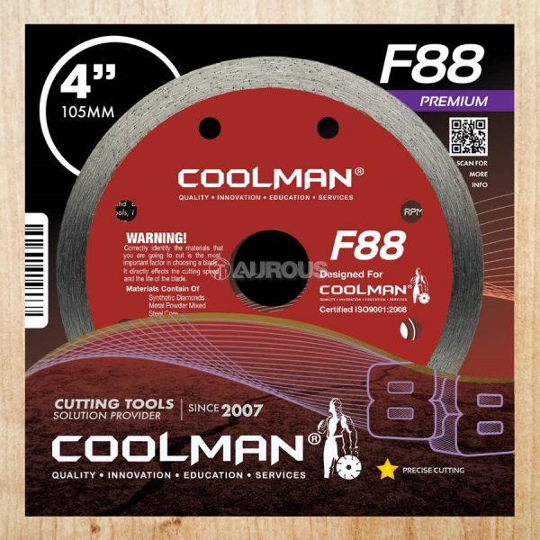 COOLMAN 88 SERIES F88 CONTINUOUS RIM BLADECUTTING DISC 4"/105MM