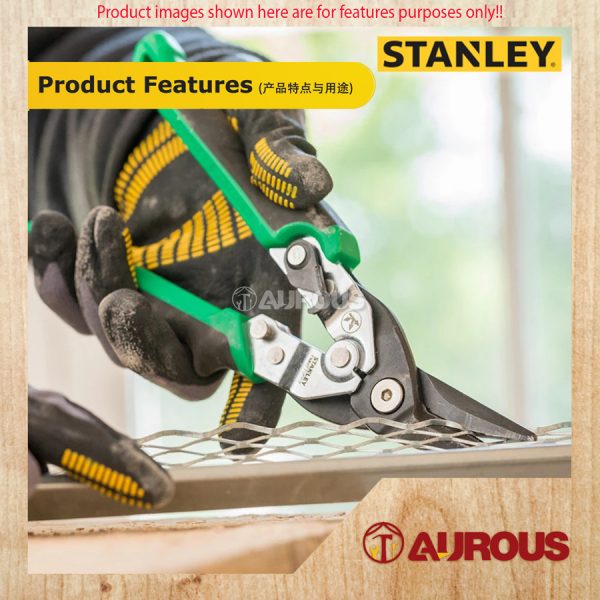 STANLEY FATMAX MAXSTEEL AVIATION SNIPS RIGHT CURVE 250MM/10'' (14-564) - Image 7