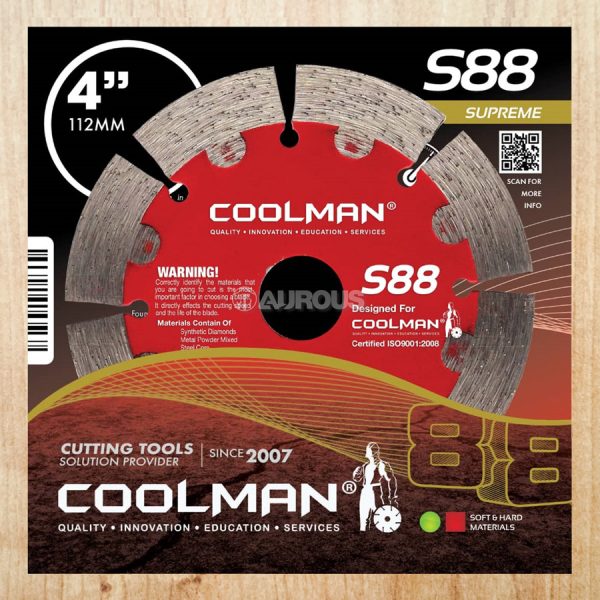 COOLMAN 88 SERIES S88 DRY SEGMENTED BLADE CUTTING DISC 4''/112MM