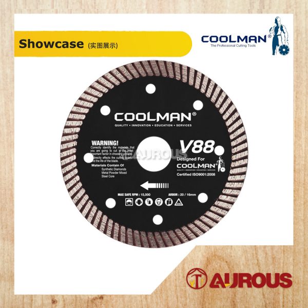 COOLMAN 88 SERIES V88 CONTINUOUS TURBO RIM BLADE CUTTING DISC 4''/110MM - Image 2