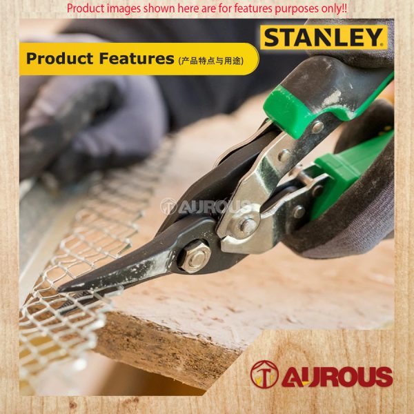 STANLEY FATMAX MAXSTEEL AVIATION SNIPS RIGHT CURVE 250MM/10'' (14-564) - Image 8